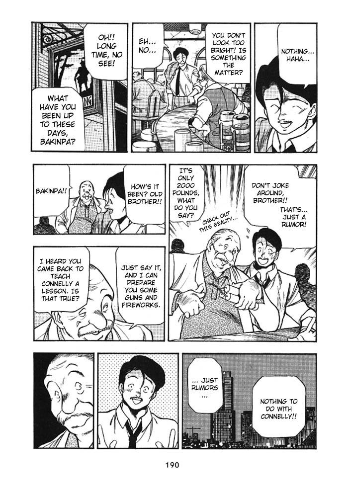 3x3 Eyes Chapter 160 page 12 - Chapter 160: Gong