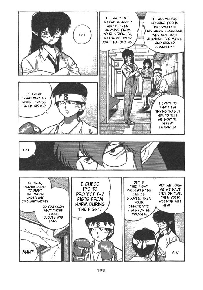 3x3 Eyes Chapter 160 page 14 - Chapter 160: Gong
