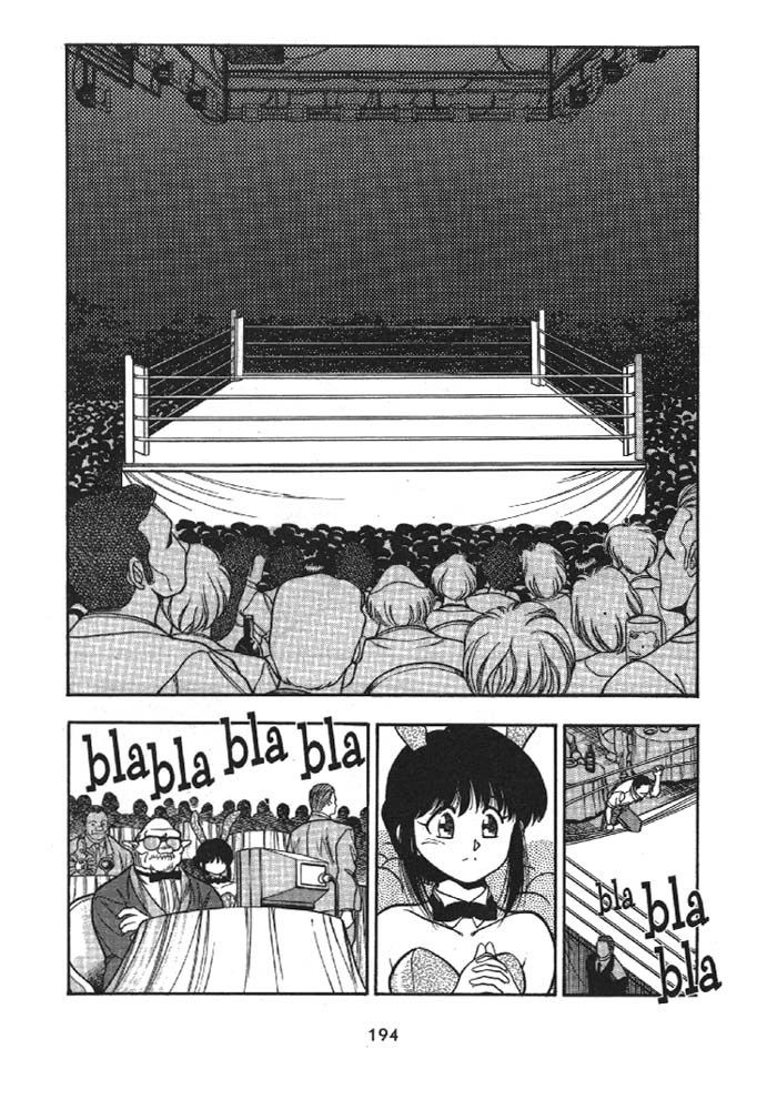 3x3 Eyes Chapter 160 page 16 - Chapter 160: Gong