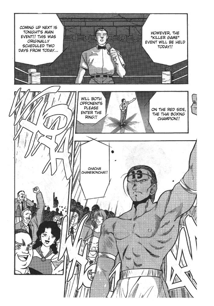 3x3 Eyes Chapter 160 page 17 - Chapter 160: Gong
