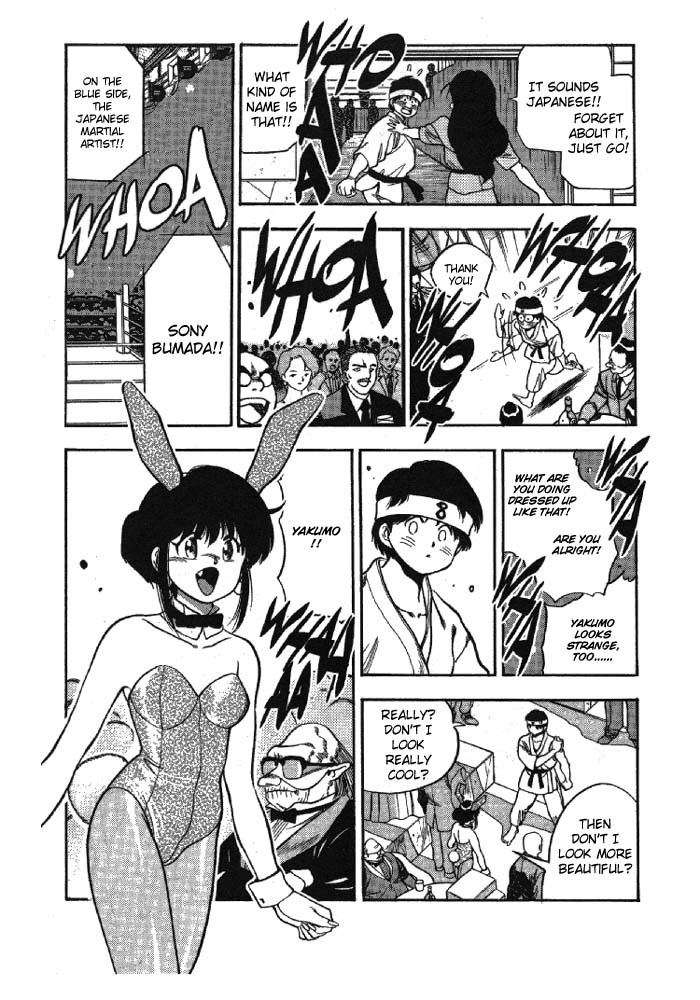 3x3 Eyes Chapter 160 page 18 - Chapter 160: Gong
