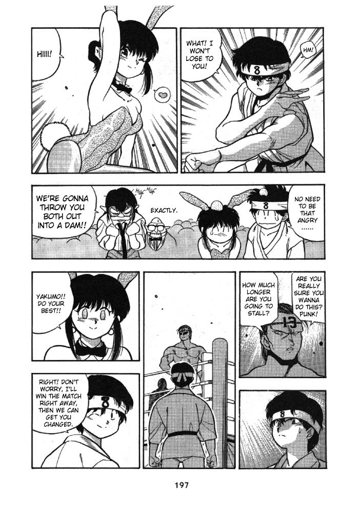 3x3 Eyes Chapter 160 page 19 - Chapter 160: Gong