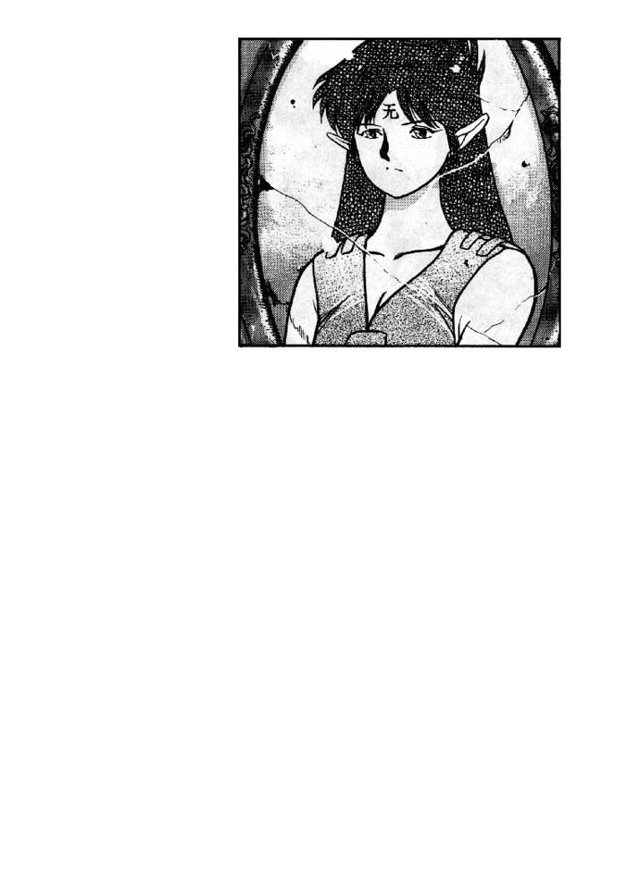 3x3 Eyes Chapter 160 page 2 - Chapter 160: Gong
