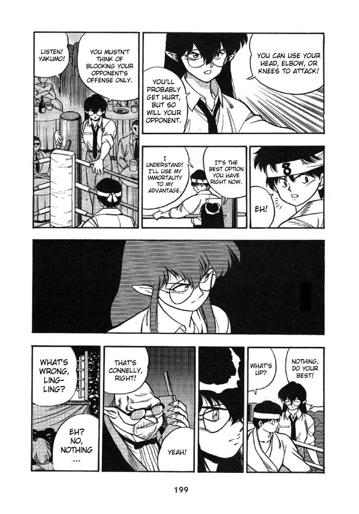 3x3 Eyes Chapter 160 page 21 - Chapter 160: Gong