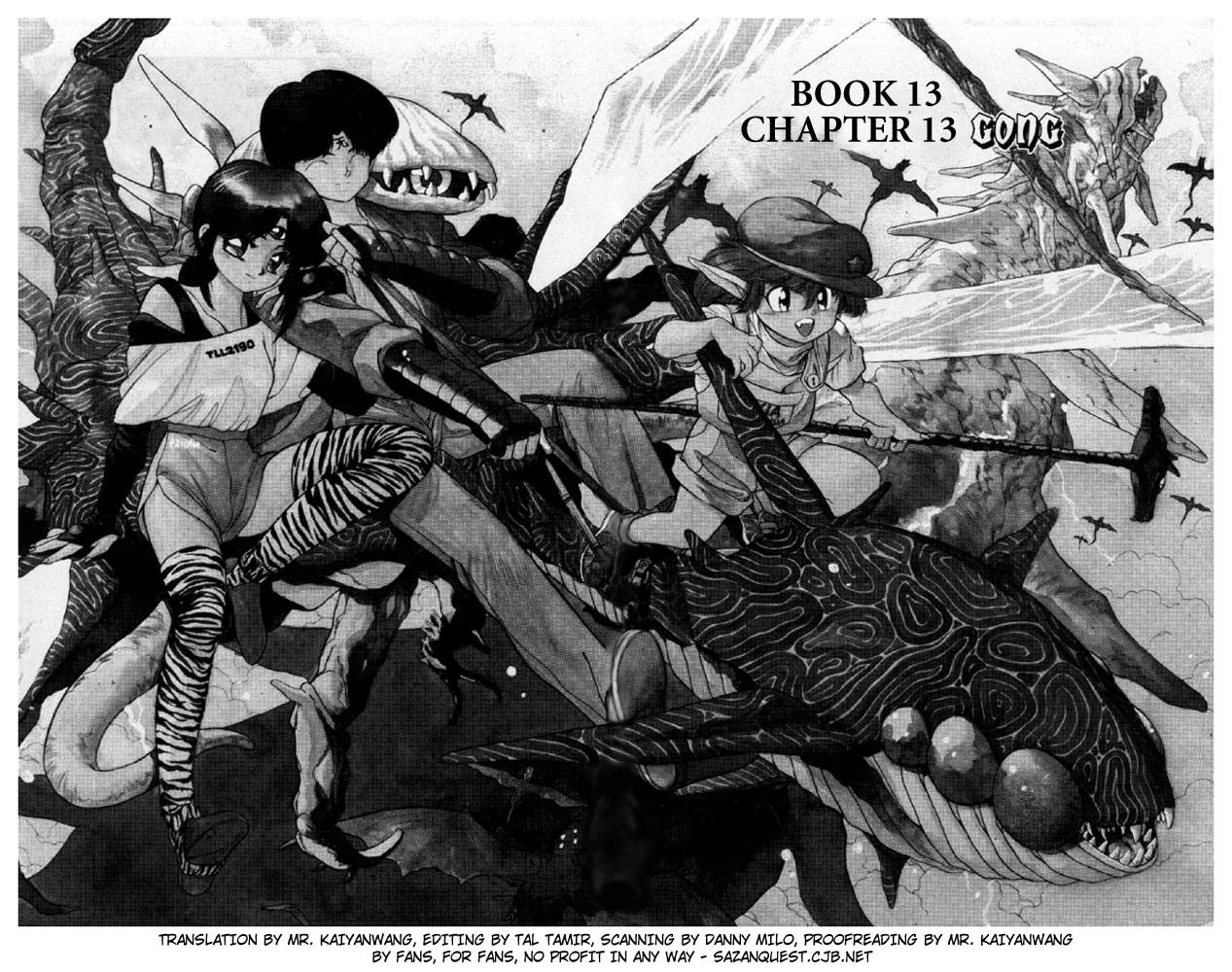 3x3 Eyes Chapter 160 page 3 - Chapter 160: Gong