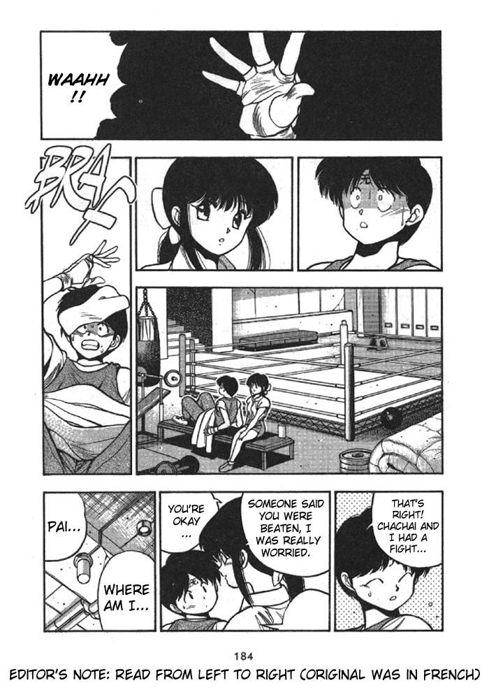 3x3 Eyes Chapter 160 page 6 - Chapter 160: Gong