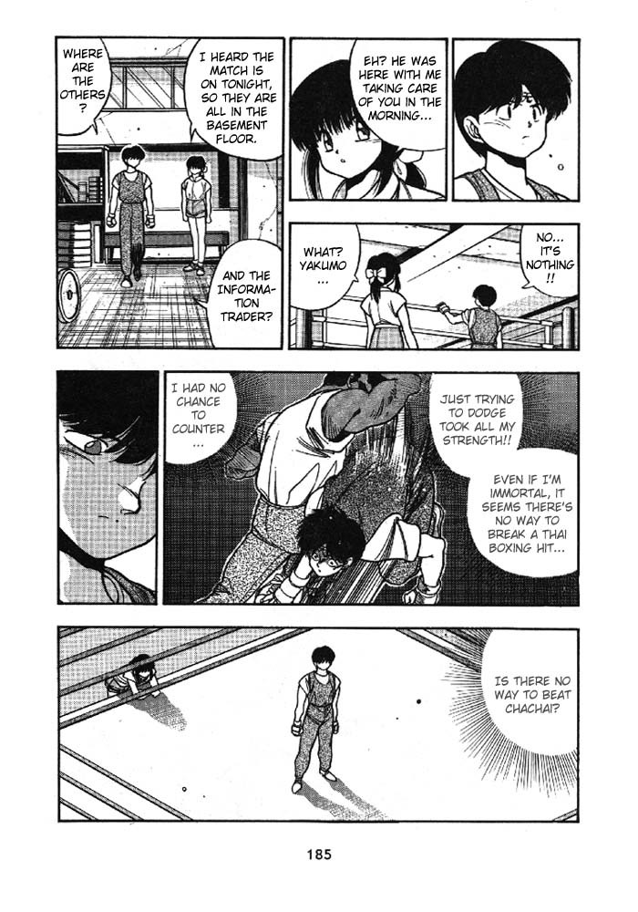 3x3 Eyes Chapter 160 page 7 - Chapter 160: Gong