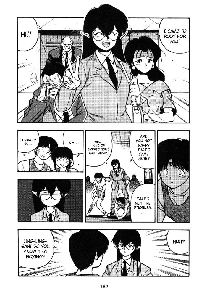 3x3 Eyes Chapter 160 page 9 - Chapter 160: Gong