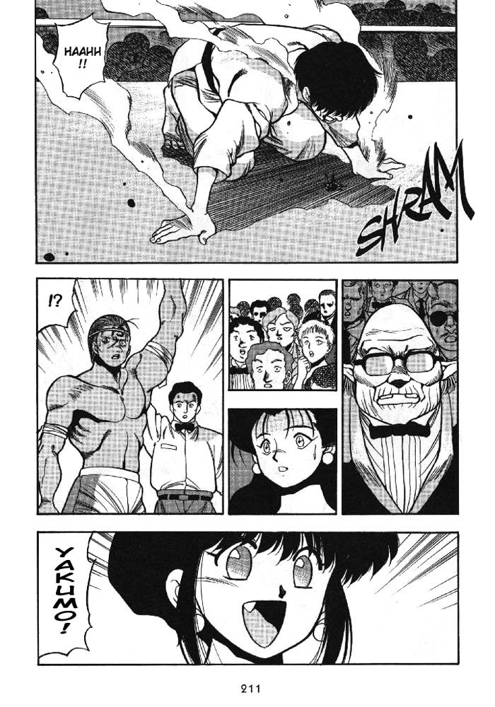 3x3 Eyes Chapter 161 page 12 - Chapter 161: Battle