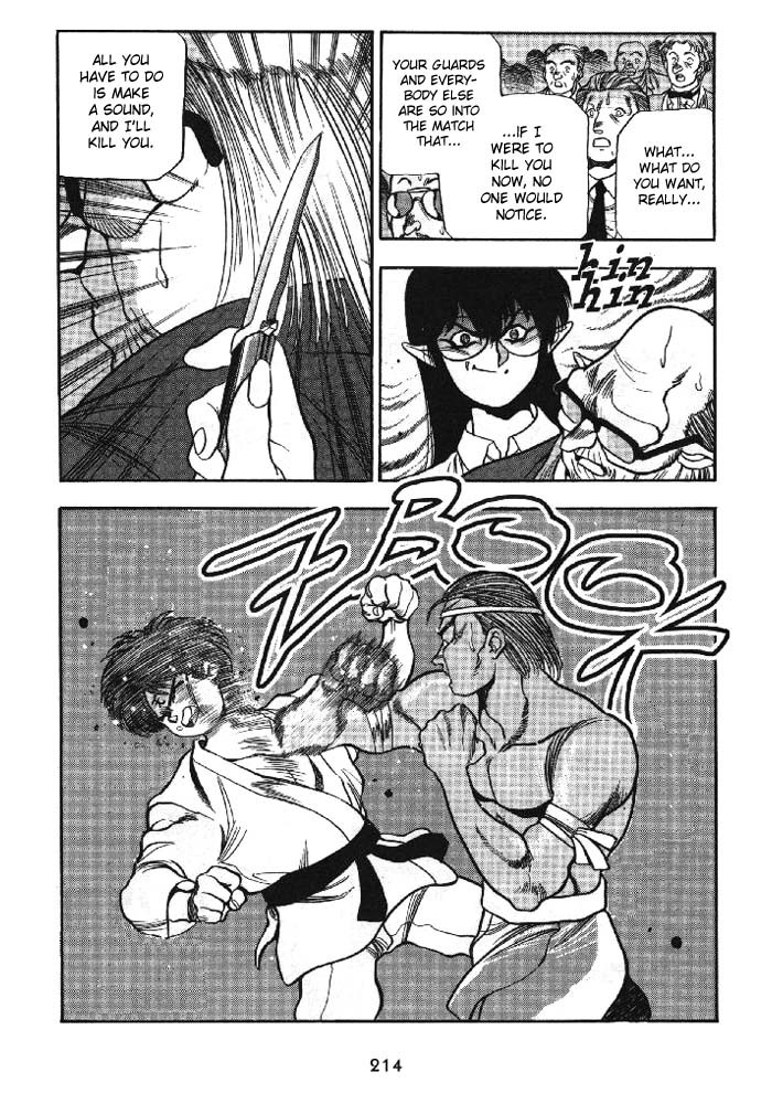 3x3 Eyes Chapter 161 page 15 - Chapter 161: Battle