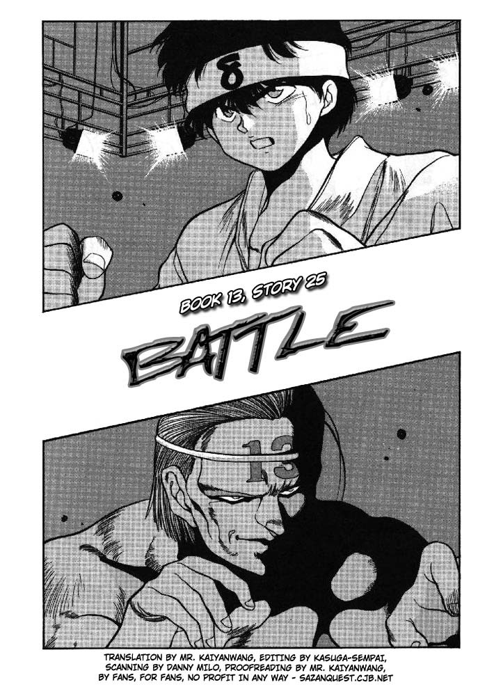 3x3 Eyes Chapter 161 page 2 - Chapter 161: Battle