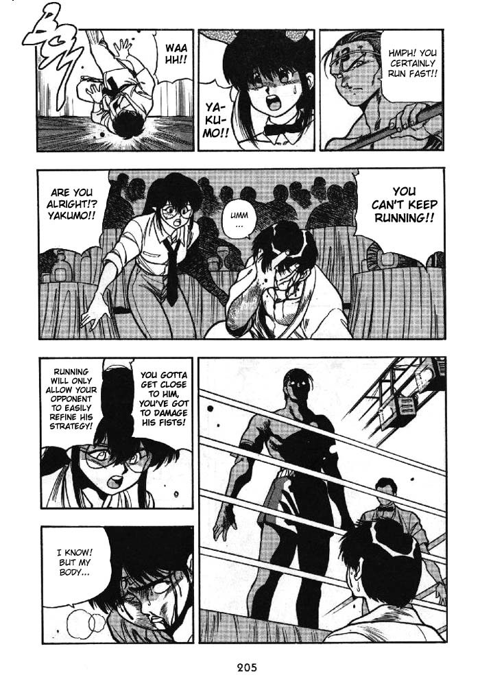 3x3 Eyes Chapter 161 page 6 - Chapter 161: Battle