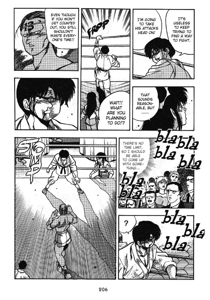 3x3 Eyes Chapter 161 page 7 - Chapter 161: Battle