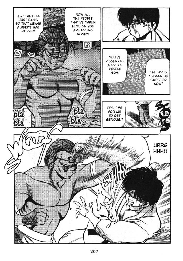 3x3 Eyes Chapter 161 page 8 - Chapter 161: Battle