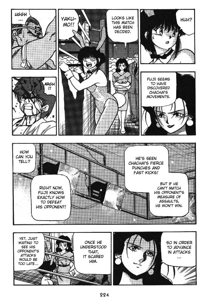 3x3 Eyes Chapter 162 page 11 - Chapter 162: Opportunity for Victory