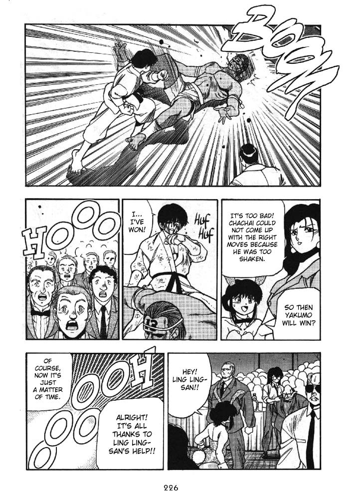 3x3 Eyes Chapter 162 page 13 - Chapter 162: Opportunity for Victory
