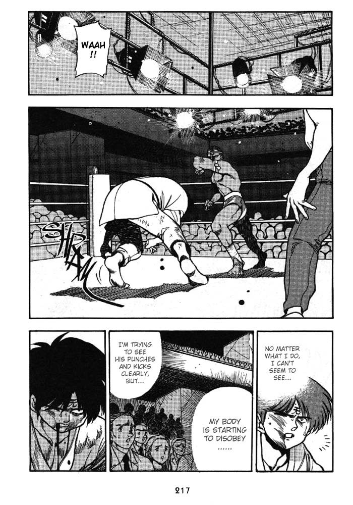 3x3 Eyes Chapter 162 page 4 - Chapter 162: Opportunity for Victory