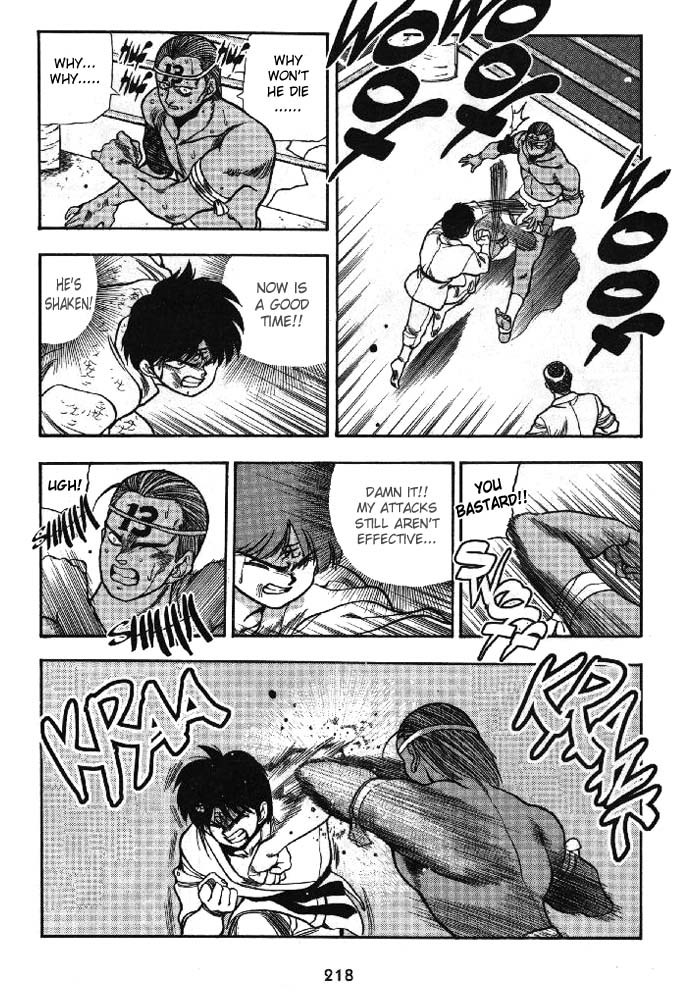3x3 Eyes Chapter 162 page 5 - Chapter 162: Opportunity for Victory