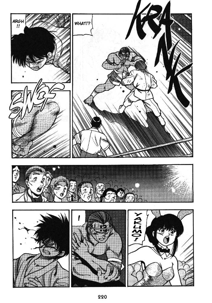 3x3 Eyes Chapter 162 page 7 - Chapter 162: Opportunity for Victory