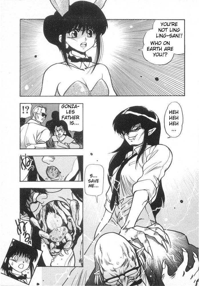 3x3 Eyes Chapter 163 page 4 - Chapter 163: True Self