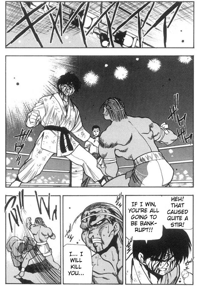 3x3 Eyes Chapter 163 page 6 - Chapter 163: True Self