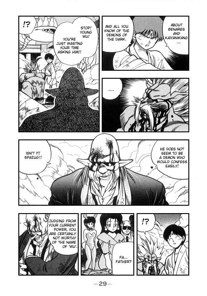 3x3 Eyes Chapter 164 page 12 - Chapter 164: Preparing for Battle