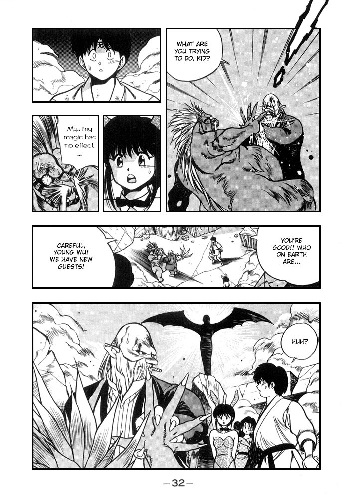 3x3 Eyes Chapter 164 page 15 - Chapter 164: Preparing for Battle