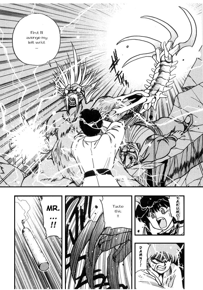 3x3 Eyes Chapter 164 page 5 - Chapter 164: Preparing for Battle