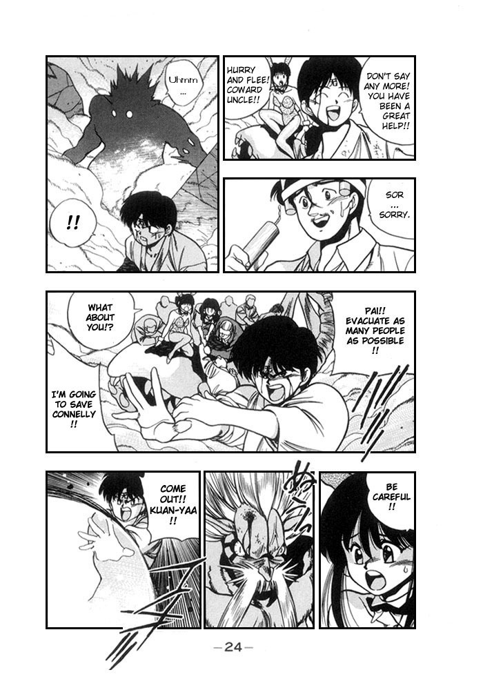 3x3 Eyes Chapter 164 page 7 - Chapter 164: Preparing for Battle
