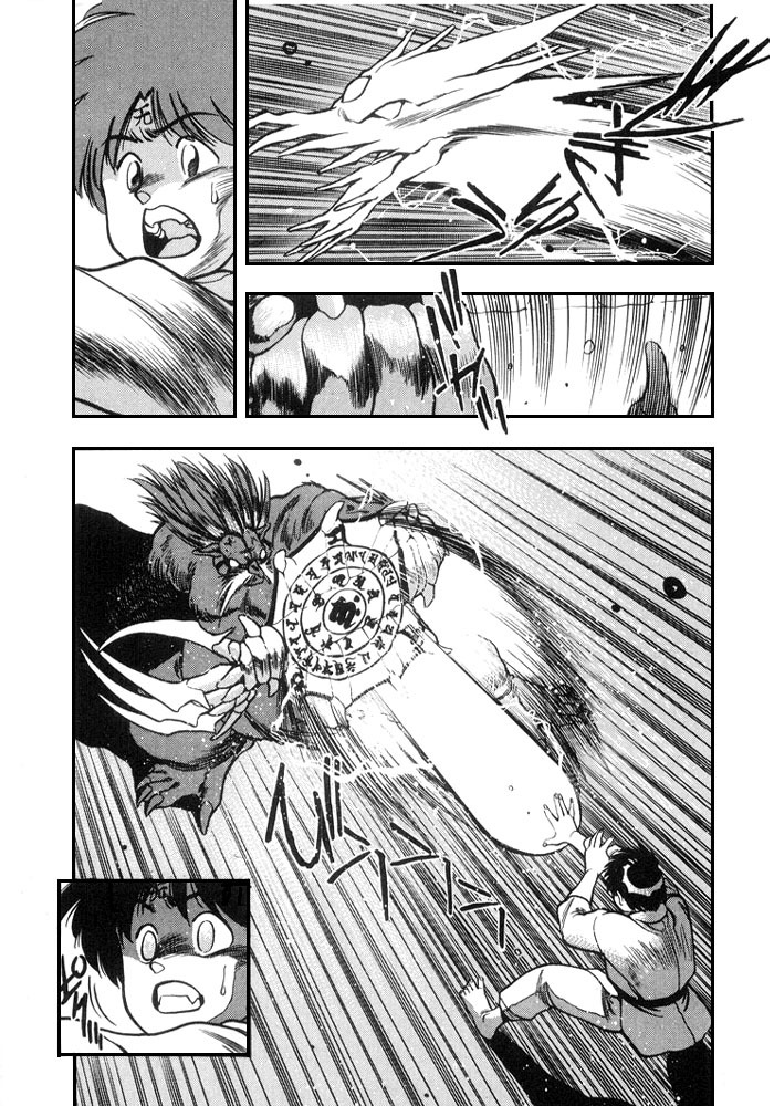 3x3 Eyes Chapter 164 page 8 - Chapter 164: Preparing for Battle