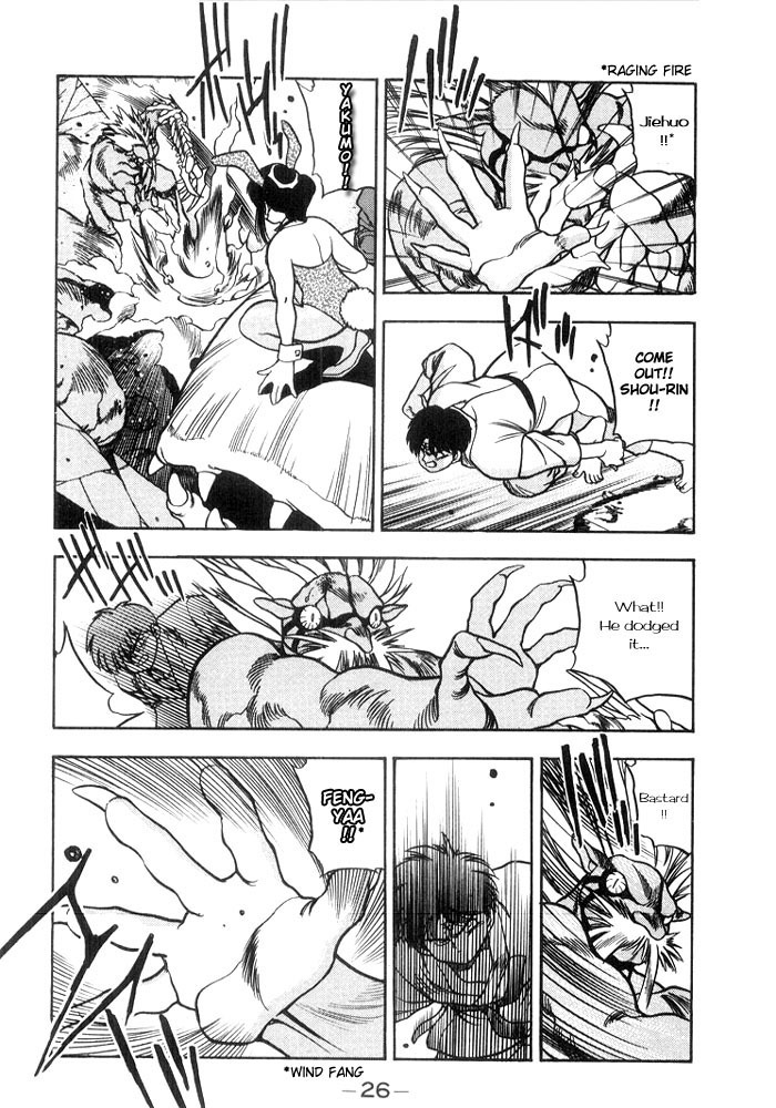 3x3 Eyes Chapter 164 page 9 - Chapter 164: Preparing for Battle