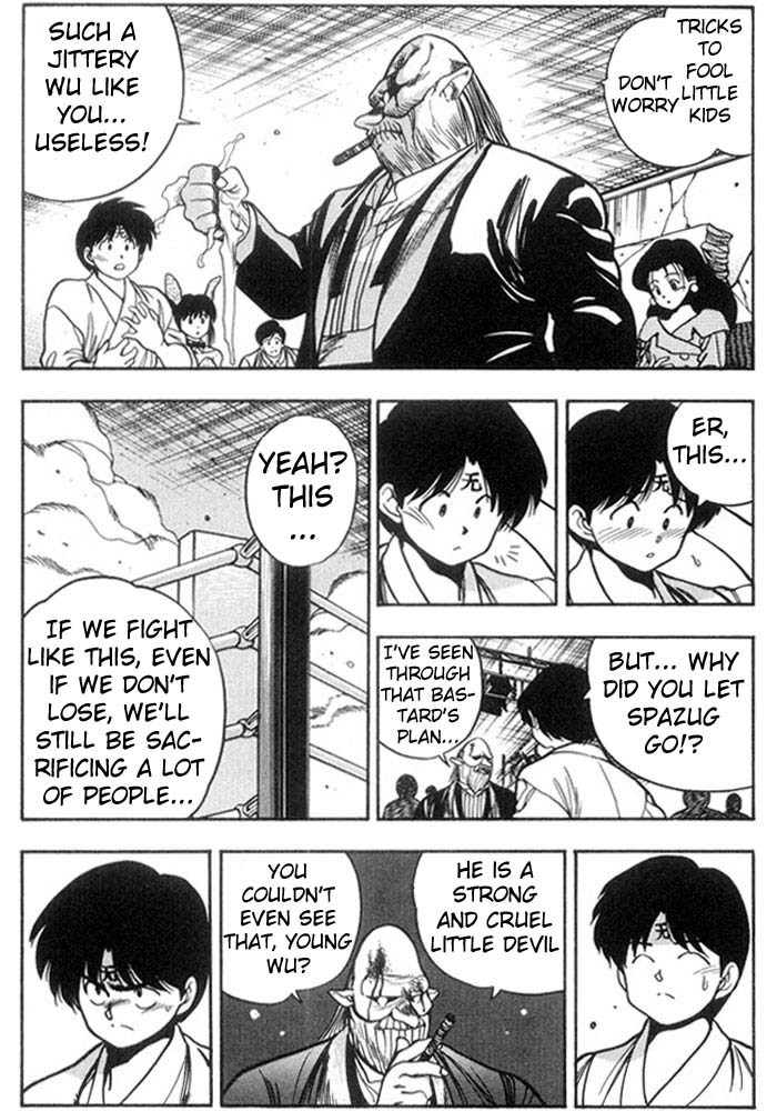 3x3 Eyes Chapter 165 page 12 - Chapter 165: The Magician Madurai