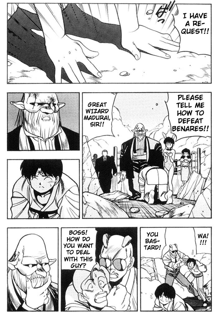 3x3 Eyes Chapter 165 page 13 - Chapter 165: The Magician Madurai