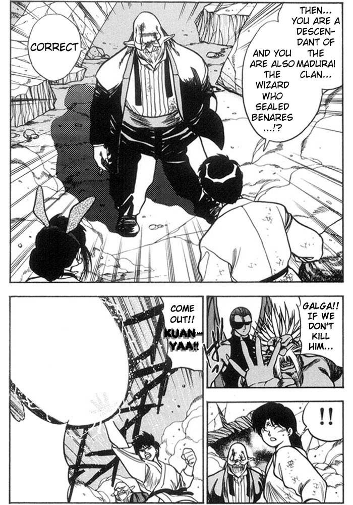 3x3 Eyes Chapter 165 page 7 - Chapter 165: The Magician Madurai