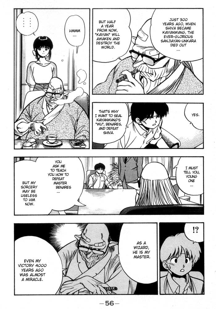 3x3 Eyes Chapter 166 page 11 - Chapter 166: Determination