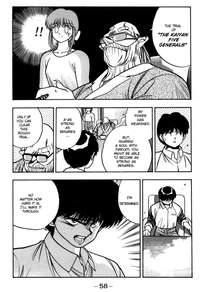3x3 Eyes Chapter 166 page 13 - Chapter 166: Determination