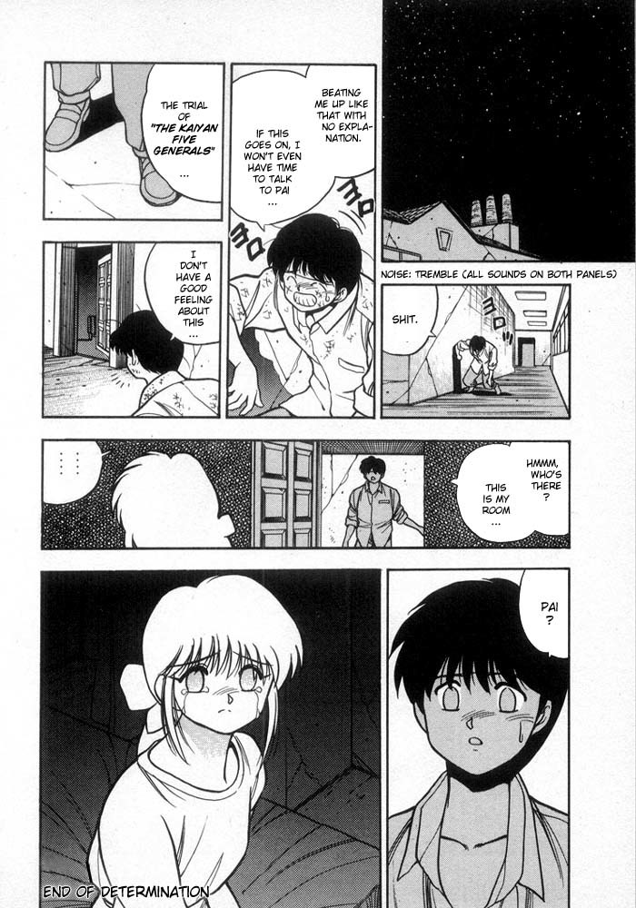 3x3 Eyes Chapter 166 page 15 - Chapter 166: Determination