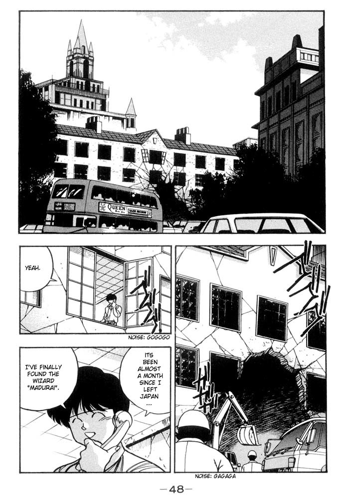 3x3 Eyes Chapter 166 page 3 - Chapter 166: Determination