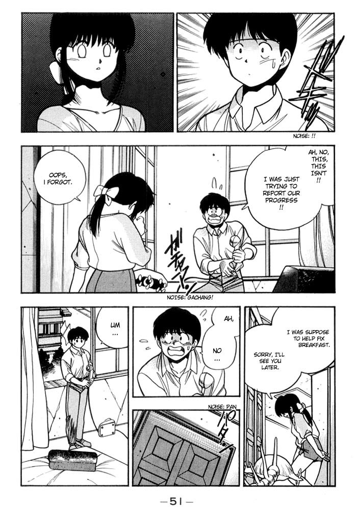 3x3 Eyes Chapter 166 page 6 - Chapter 166: Determination