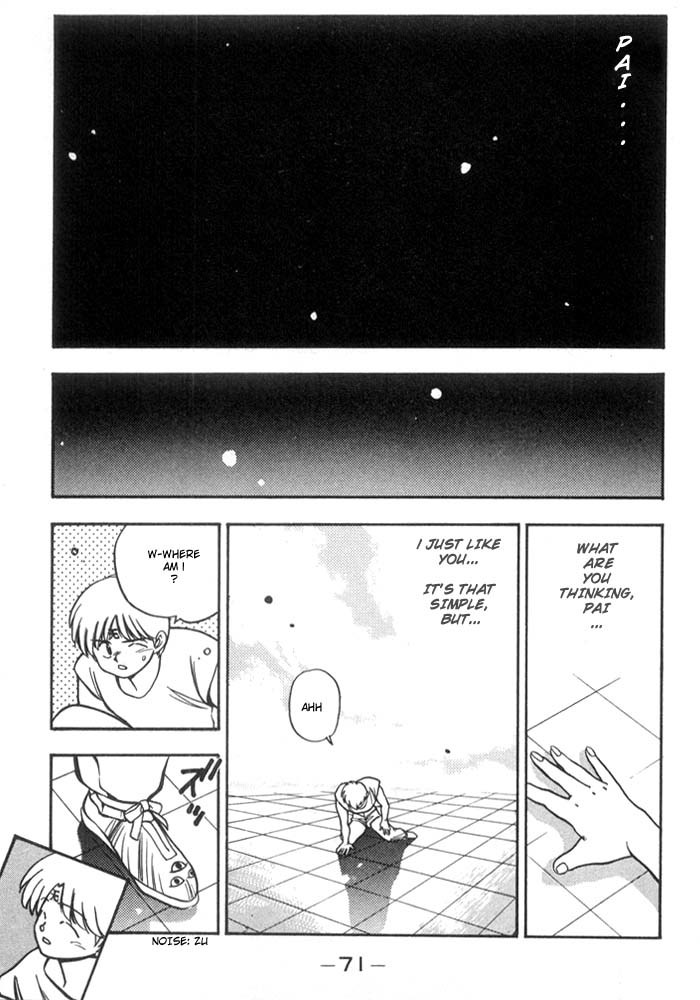 3x3 Eyes Chapter 167 page 12 - Chapter 167: Trial