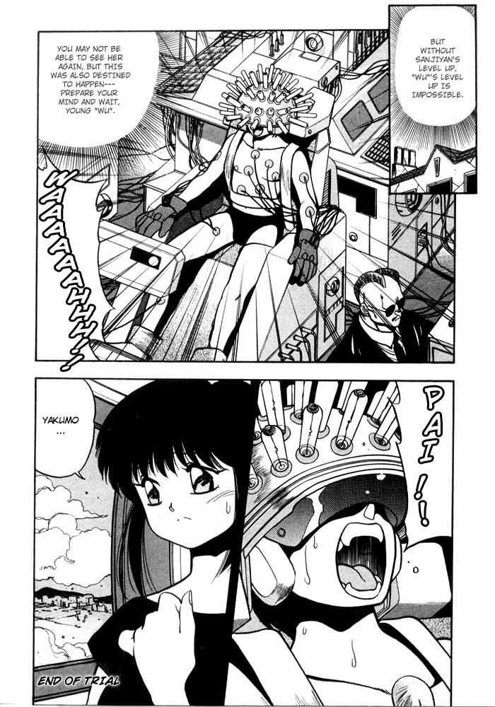 3x3 Eyes Chapter 167 page 15 - Chapter 167: Trial
