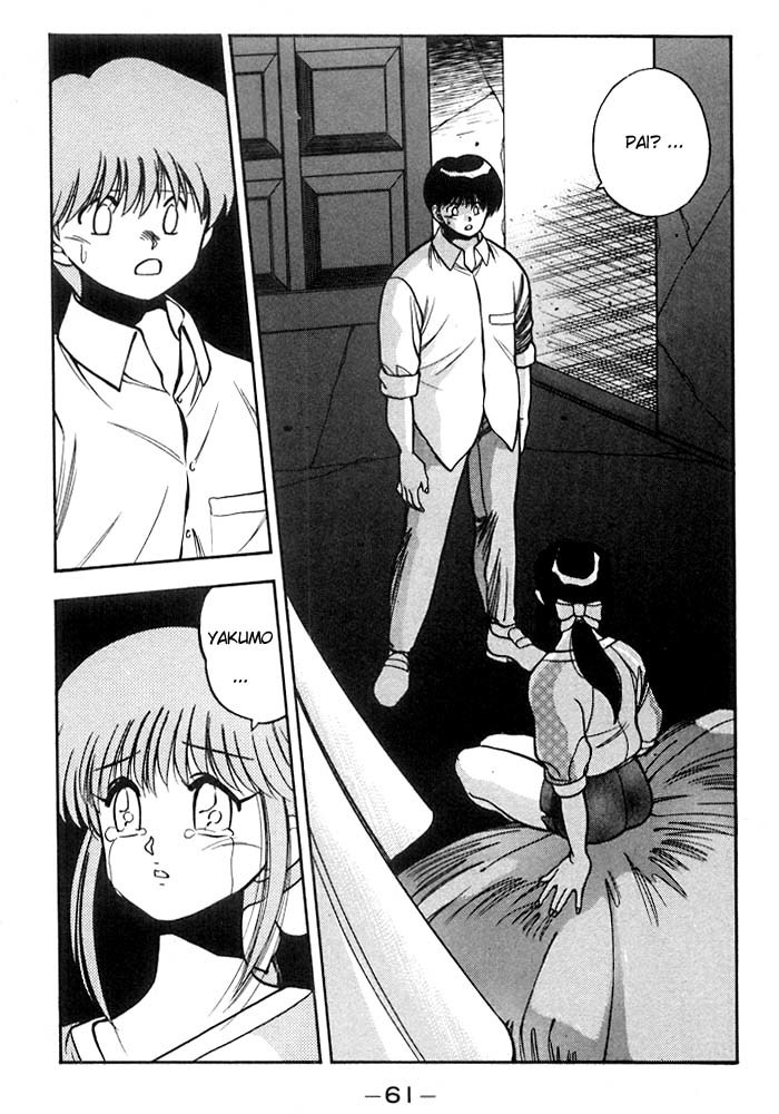 3x3 Eyes Chapter 167 page 2 - Chapter 167: Trial