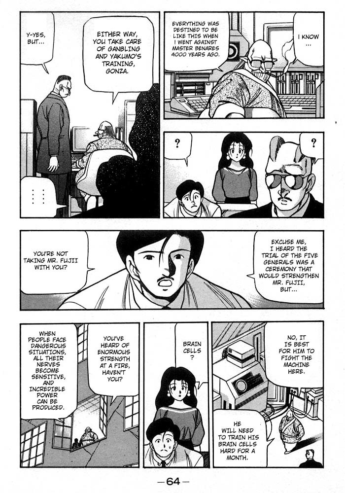 3x3 Eyes Chapter 167 page 5 - Chapter 167: Trial