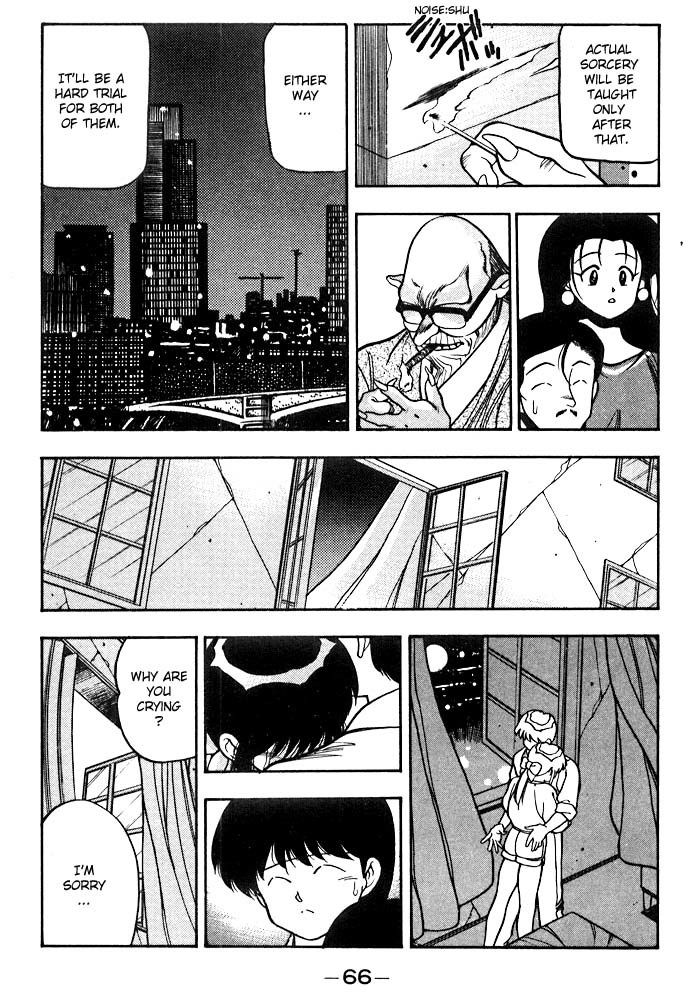 3x3 Eyes Chapter 167 page 7 - Chapter 167: Trial