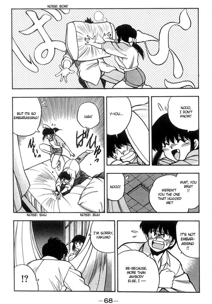 3x3 Eyes Chapter 167 page 9 - Chapter 167: Trial