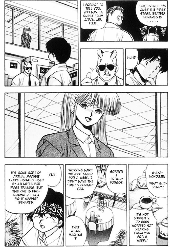 3x3 Eyes Chapter 168 page 10 - Chapter 168: A Letter from Haan