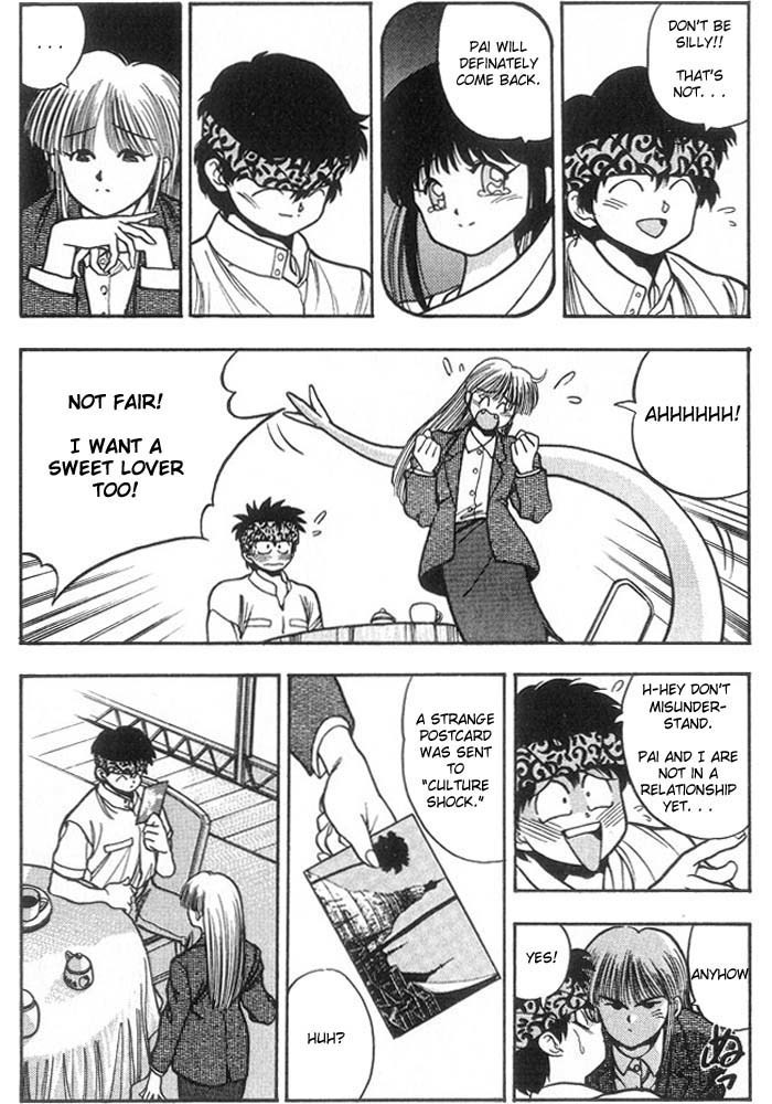 3x3 Eyes Chapter 168 page 12 - Chapter 168: A Letter from Haan