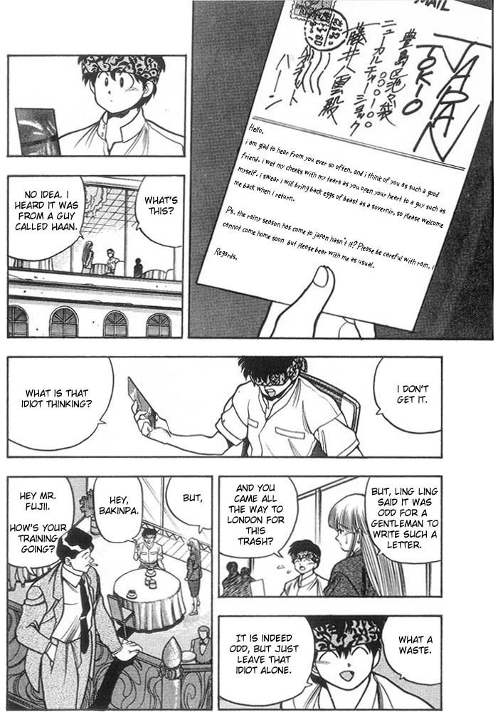 3x3 Eyes Chapter 168 page 13 - Chapter 168: A Letter from Haan