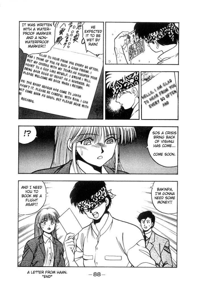 3x3 Eyes Chapter 168 page 15 - Chapter 168: A Letter from Haan