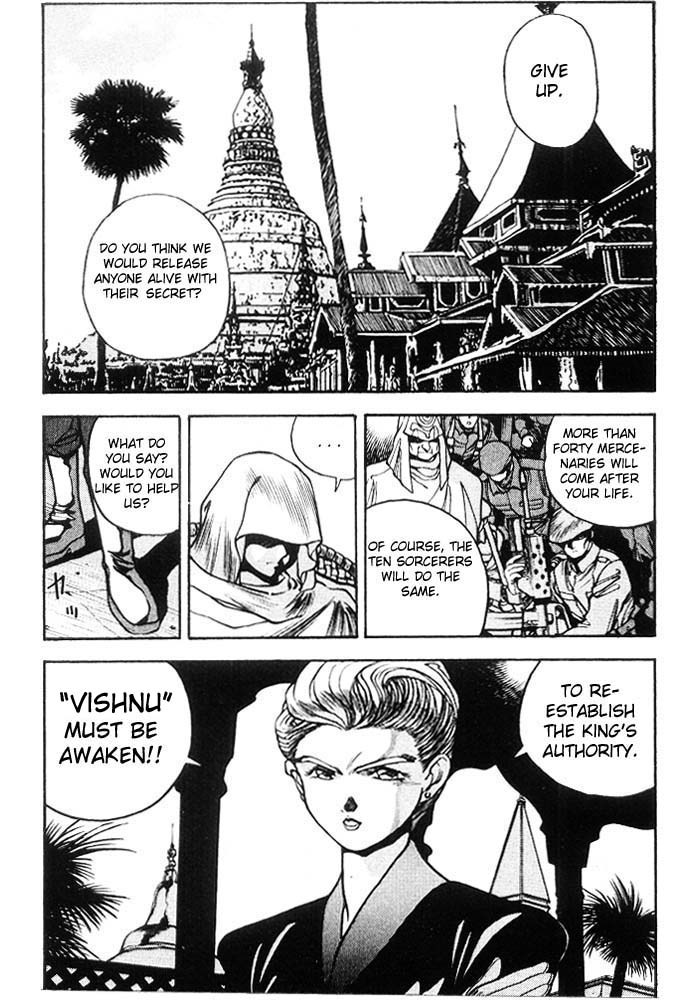 3x3 Eyes Chapter 168 page 2 - Chapter 168: A Letter from Haan